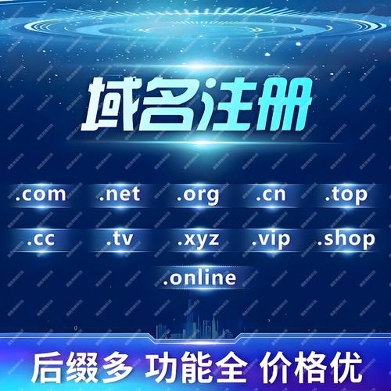 微信小程序定制：解锁业务增长新利器！