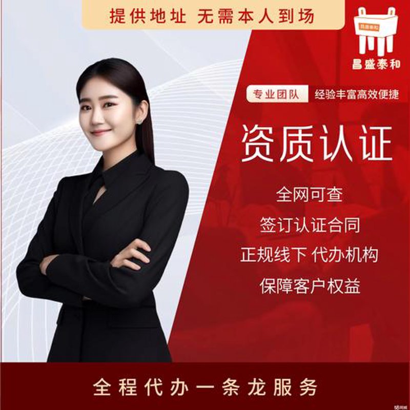 小程序：微时代下的企业新机遇